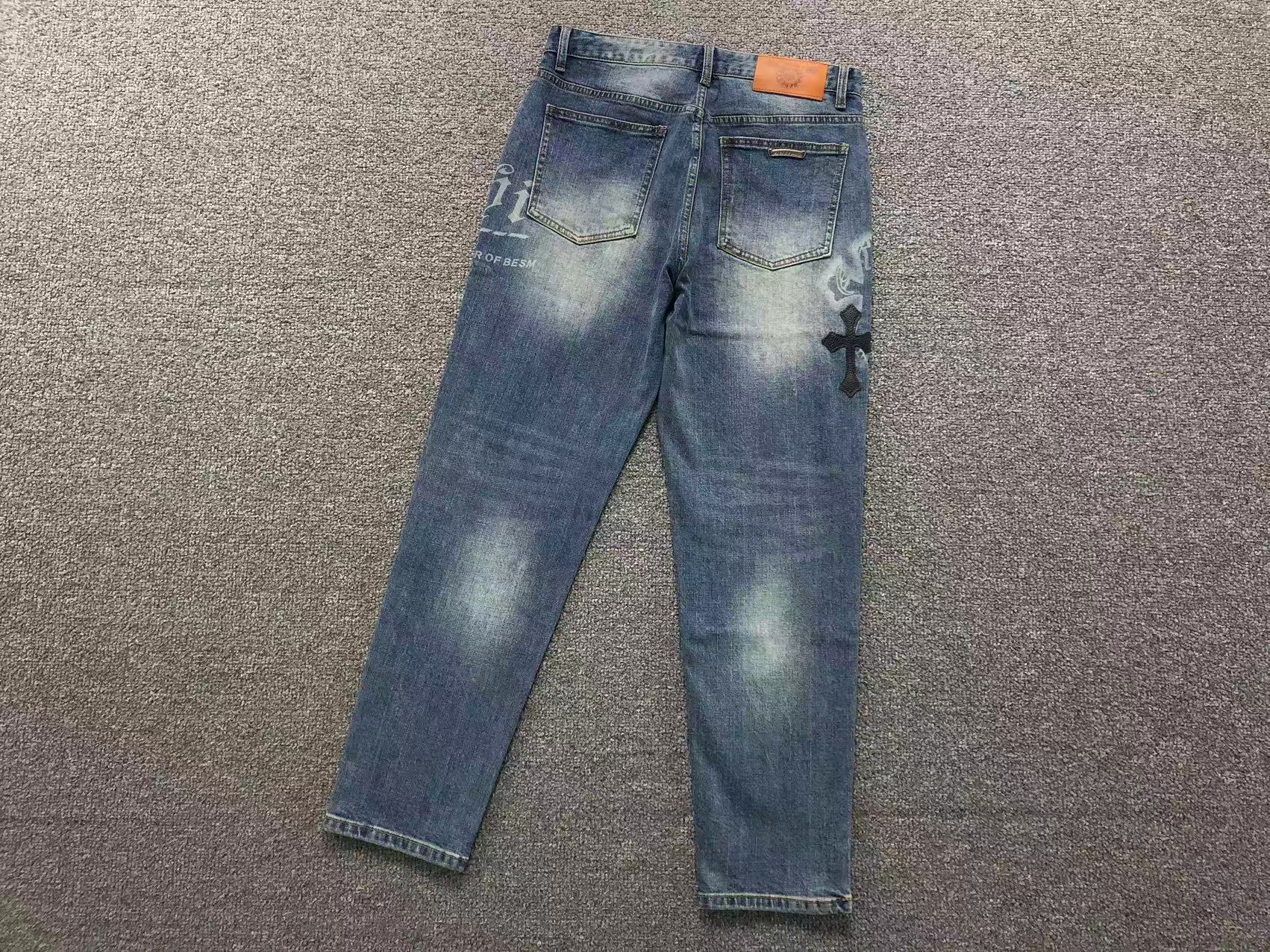 Ghost & Black Cross Patch Denim Jeans™