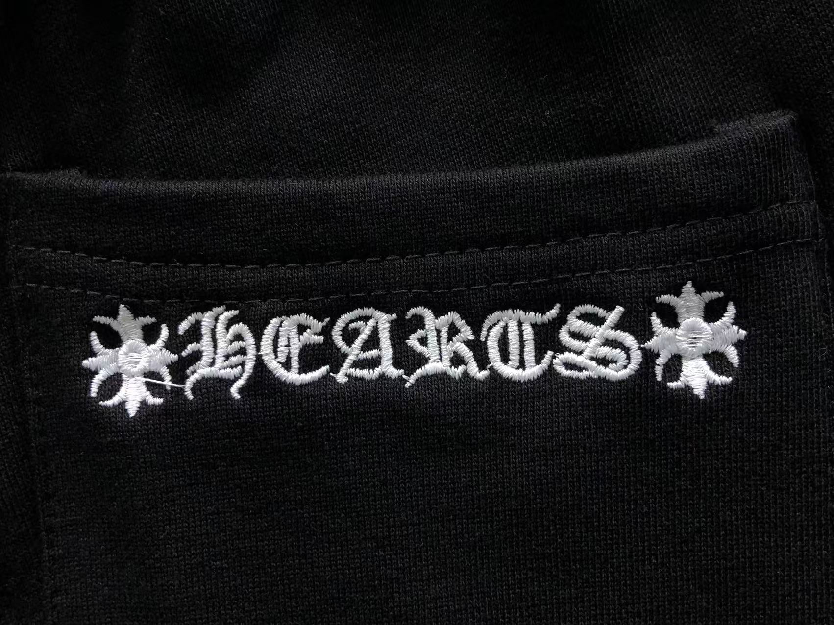 Horseshoe Logo White Stripe Black Sweatpants™