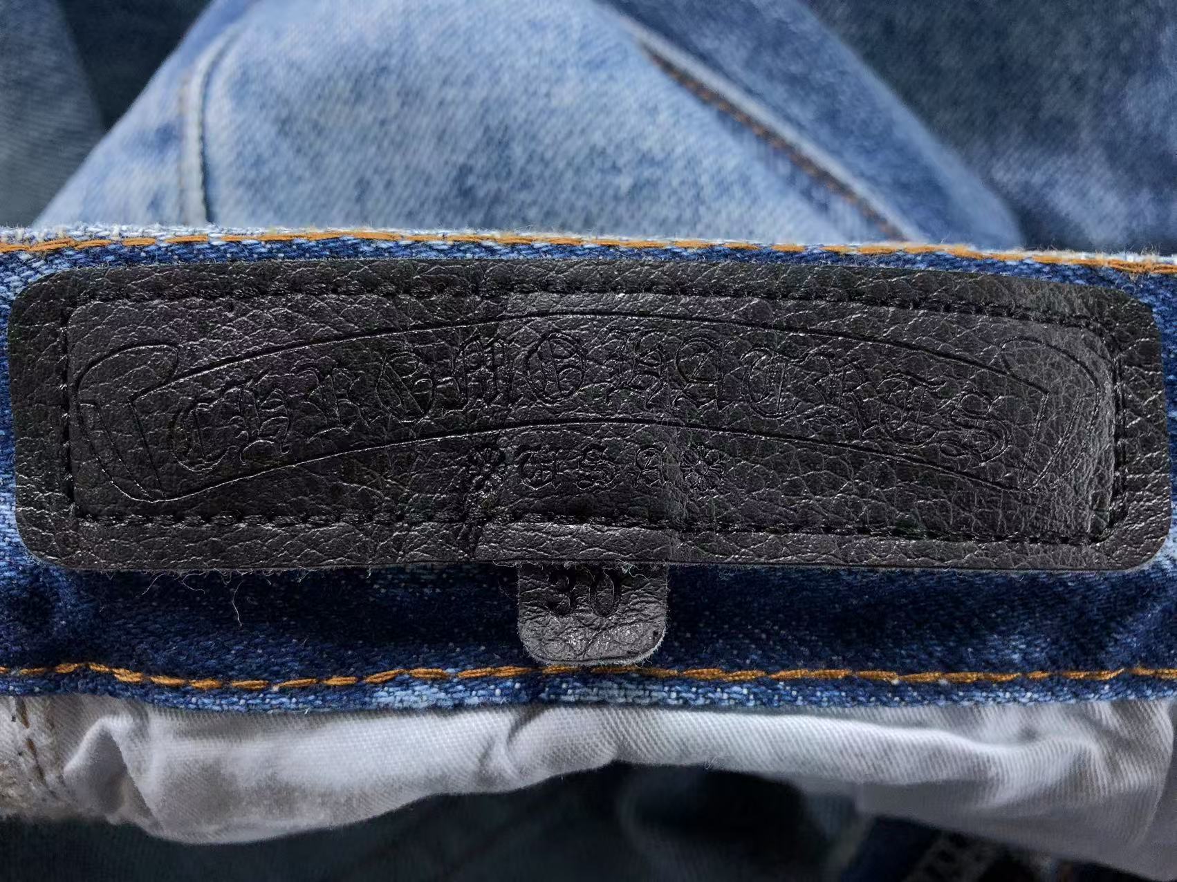 Black White & Blue Cross Patch Denim Jeans™