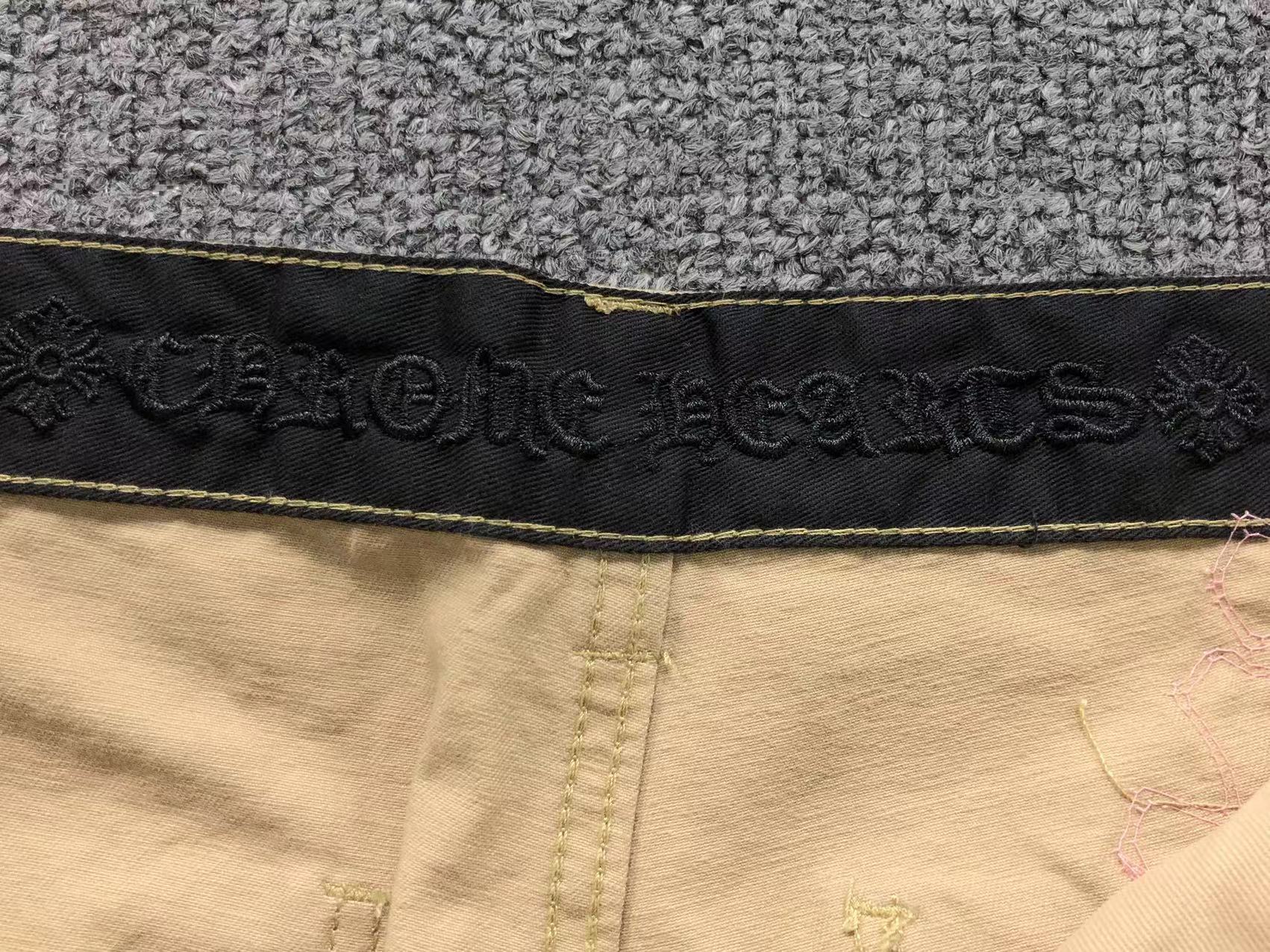 Pink & Checkered Cross Patch Beige Carpenter Pants™