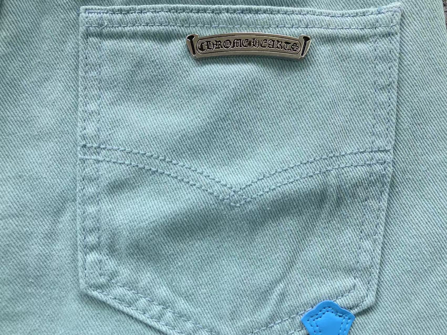 Ice Blue Cross Patch Denim Jeans™