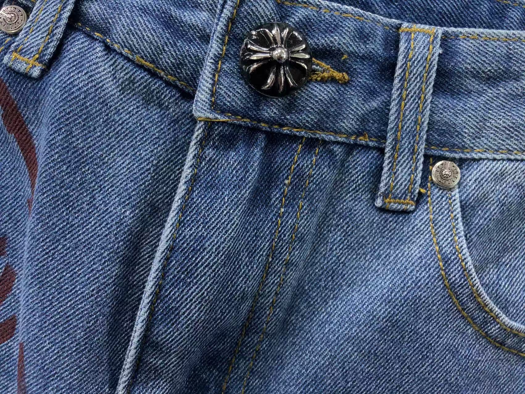Black Leather Cross Patch Tommyboy Denim Jeans™