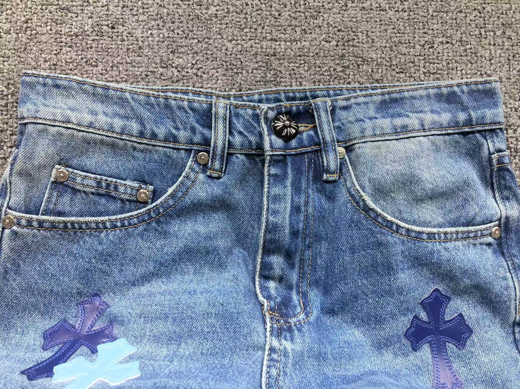 Light & Dark Blue Cross Patch Denim Jeans™