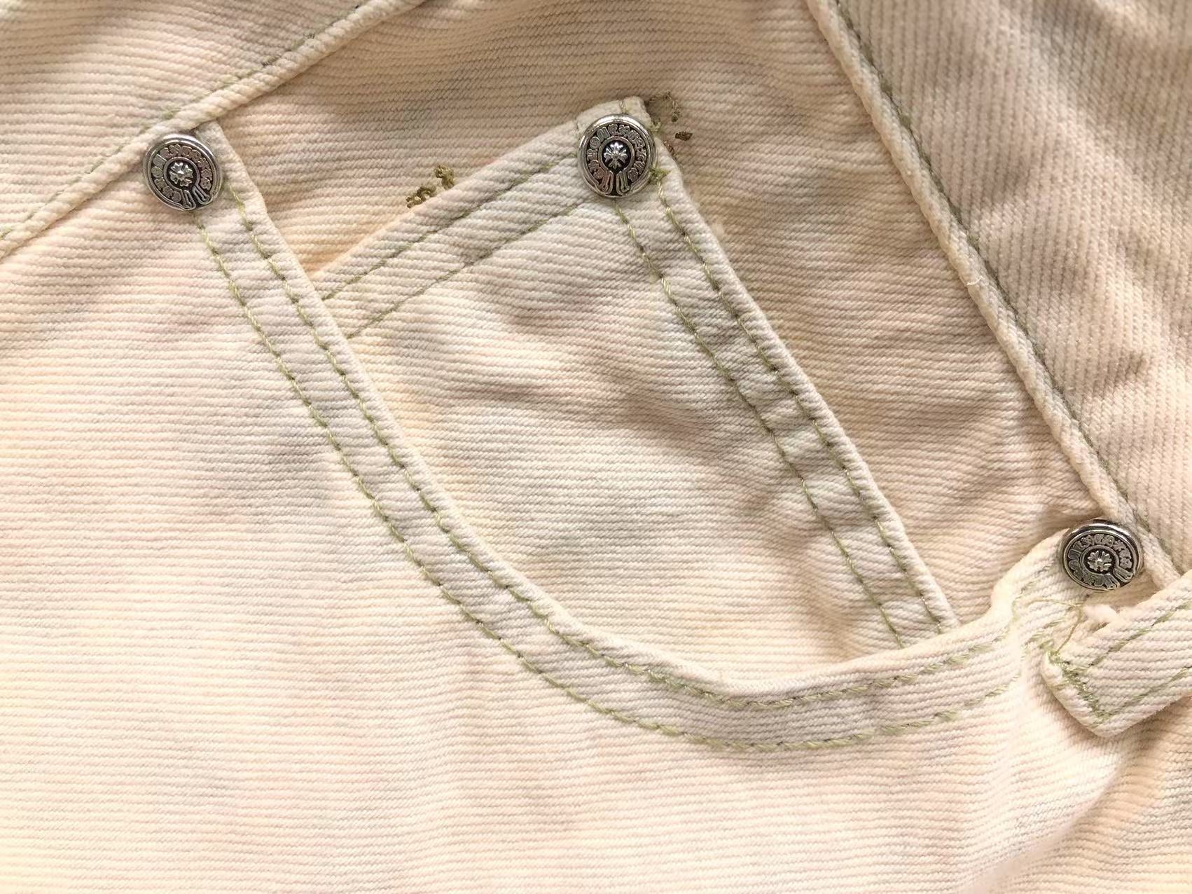 White Brown & Orange Cross Patch Cream Jeans™