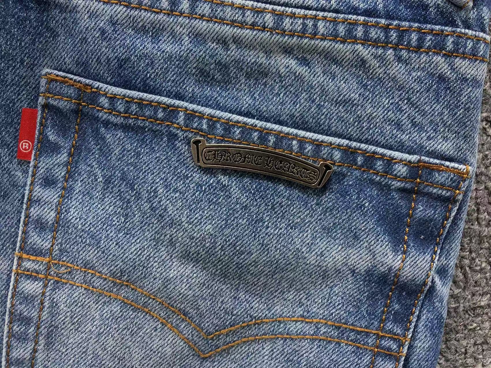 Pink Cross Patch Denim Jeans™
