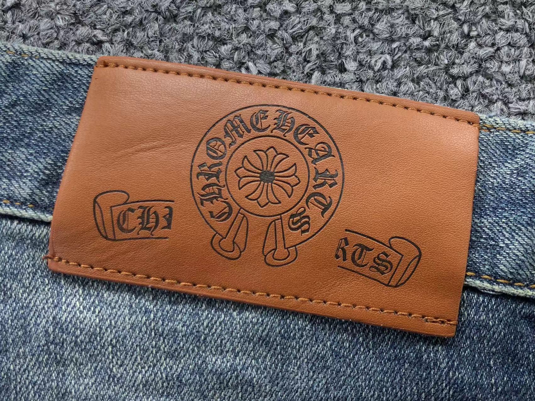 Washed Frayed Cross Patch Jeans™