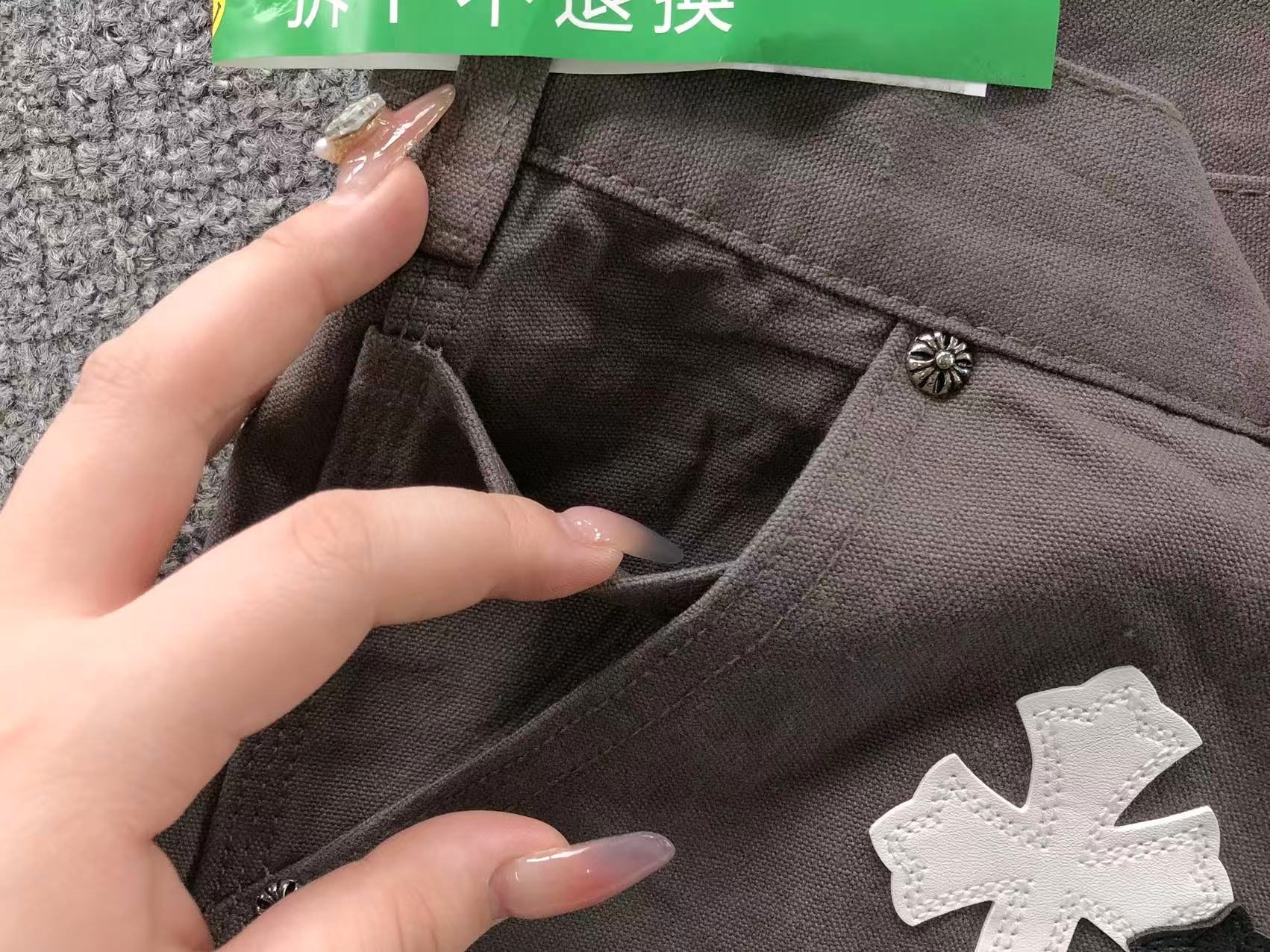 Black & White Cross Patch Brown Carpenter Pants™