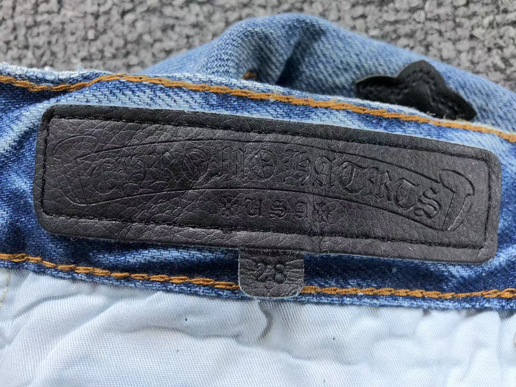 Mixed Cross Patch Denim Jeans™