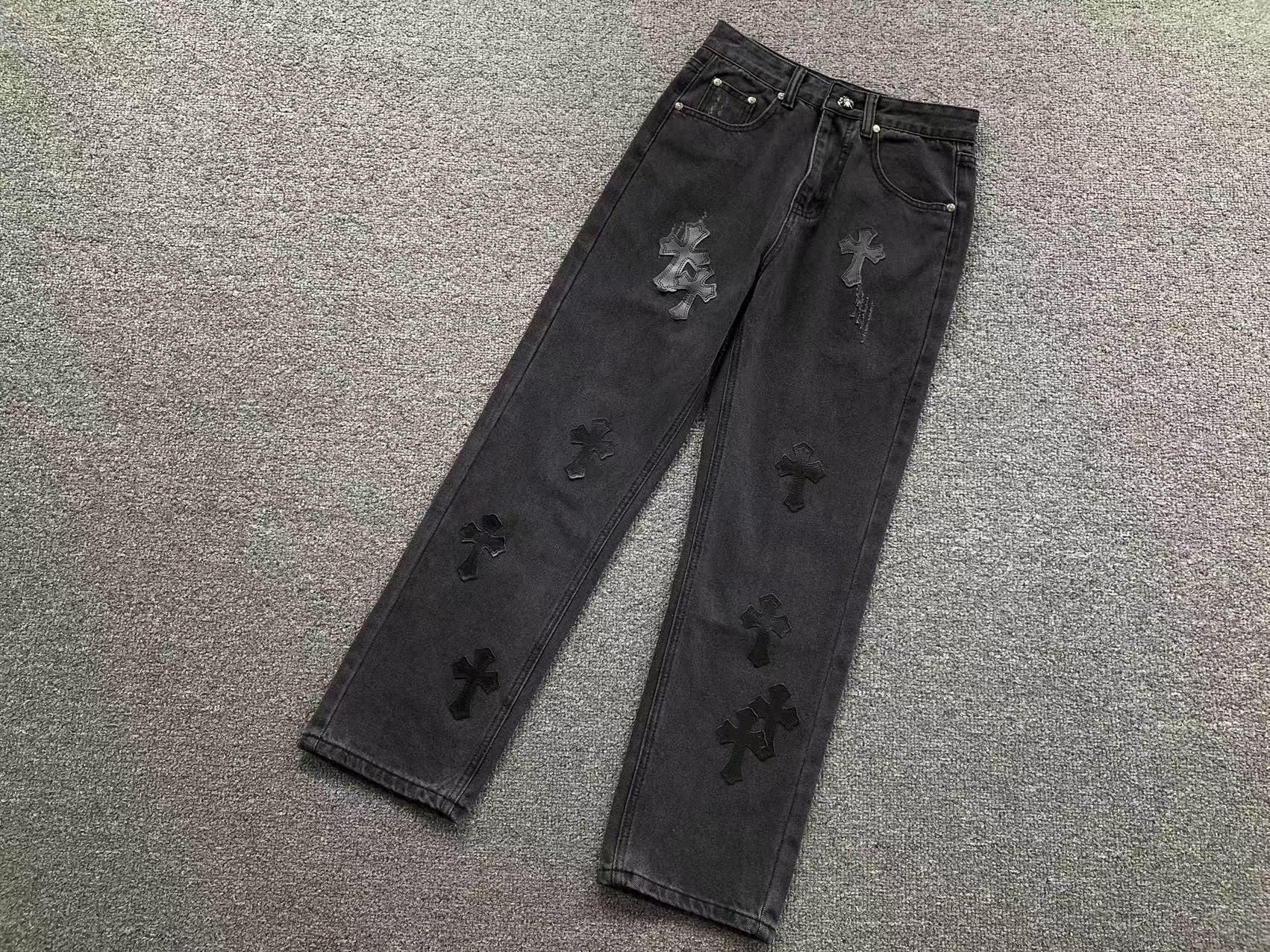 Black Cross Patch Dark Grey Jeans™