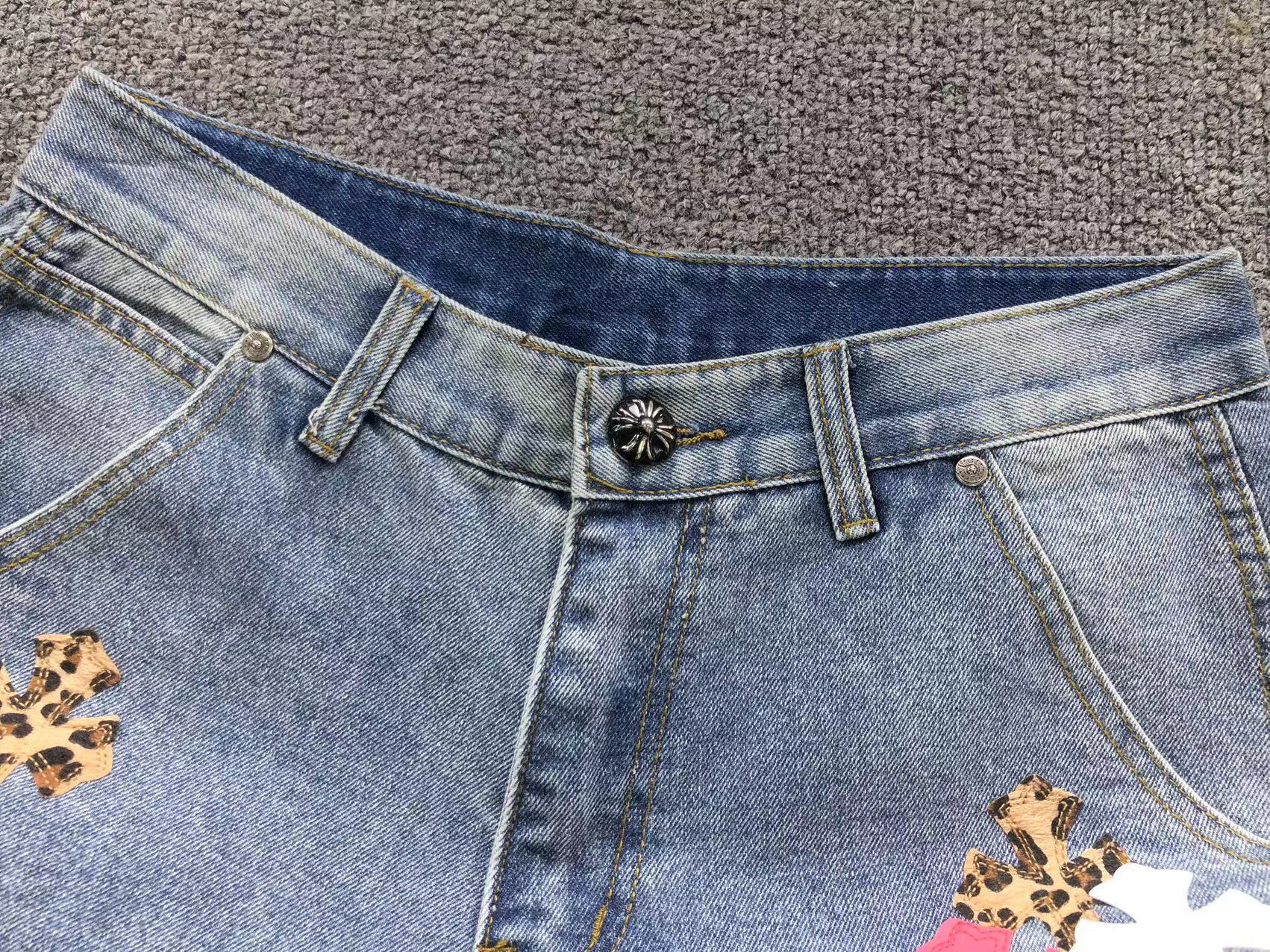Pink White & Leopard Cross Patch Denim Jeans™