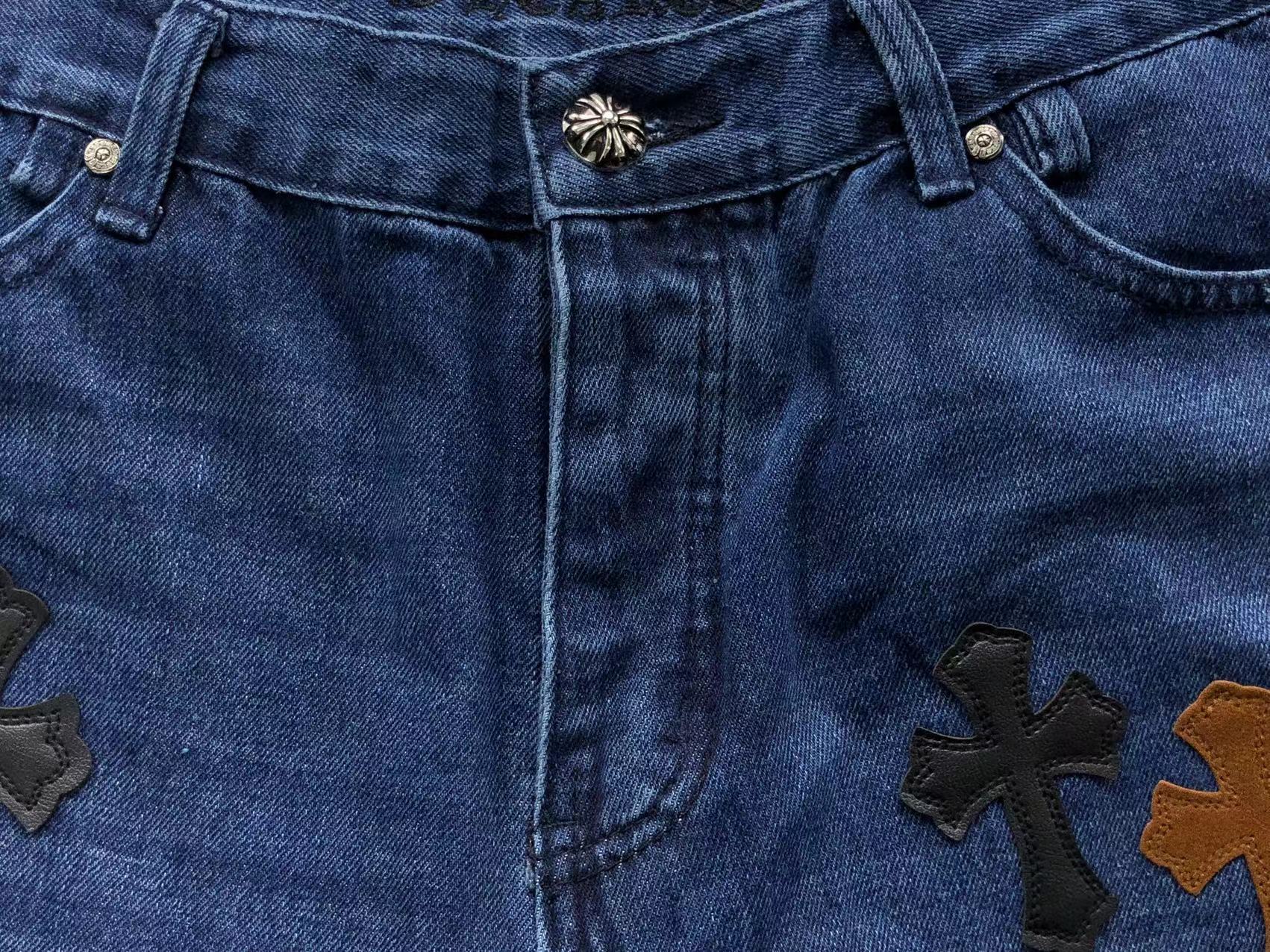 Brown Black & White Cross Patch Baggy Jeans™