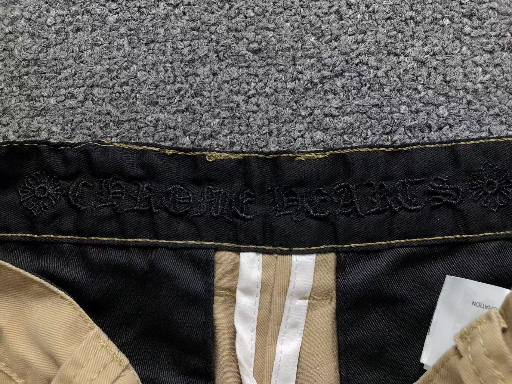 Checkered & Black Cross Patch Beige Jeans™