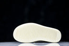 Concordians Mega Bumper Geobasket "Milk"