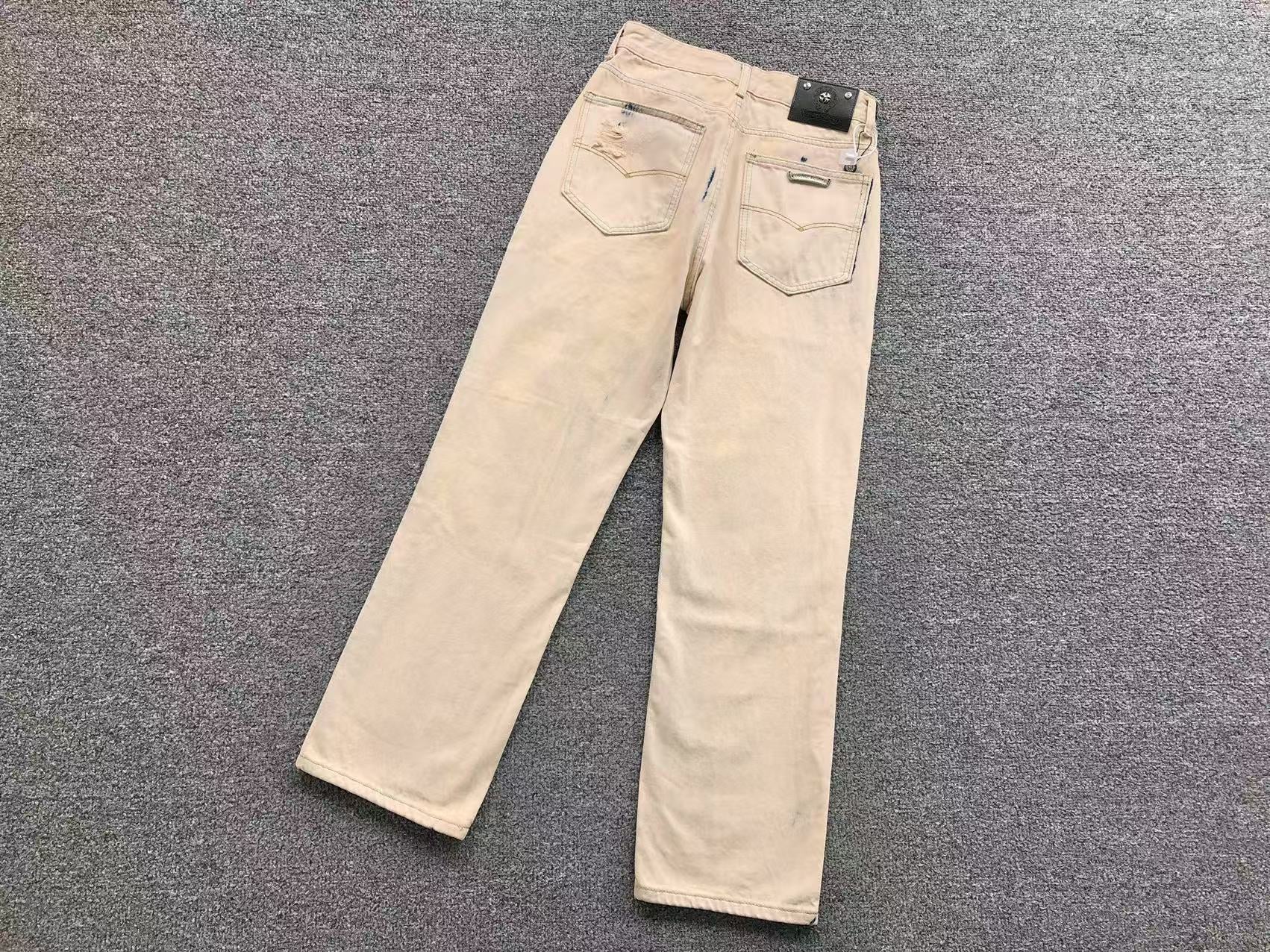 White Brown & Orange Cross Patch Cream Jeans™