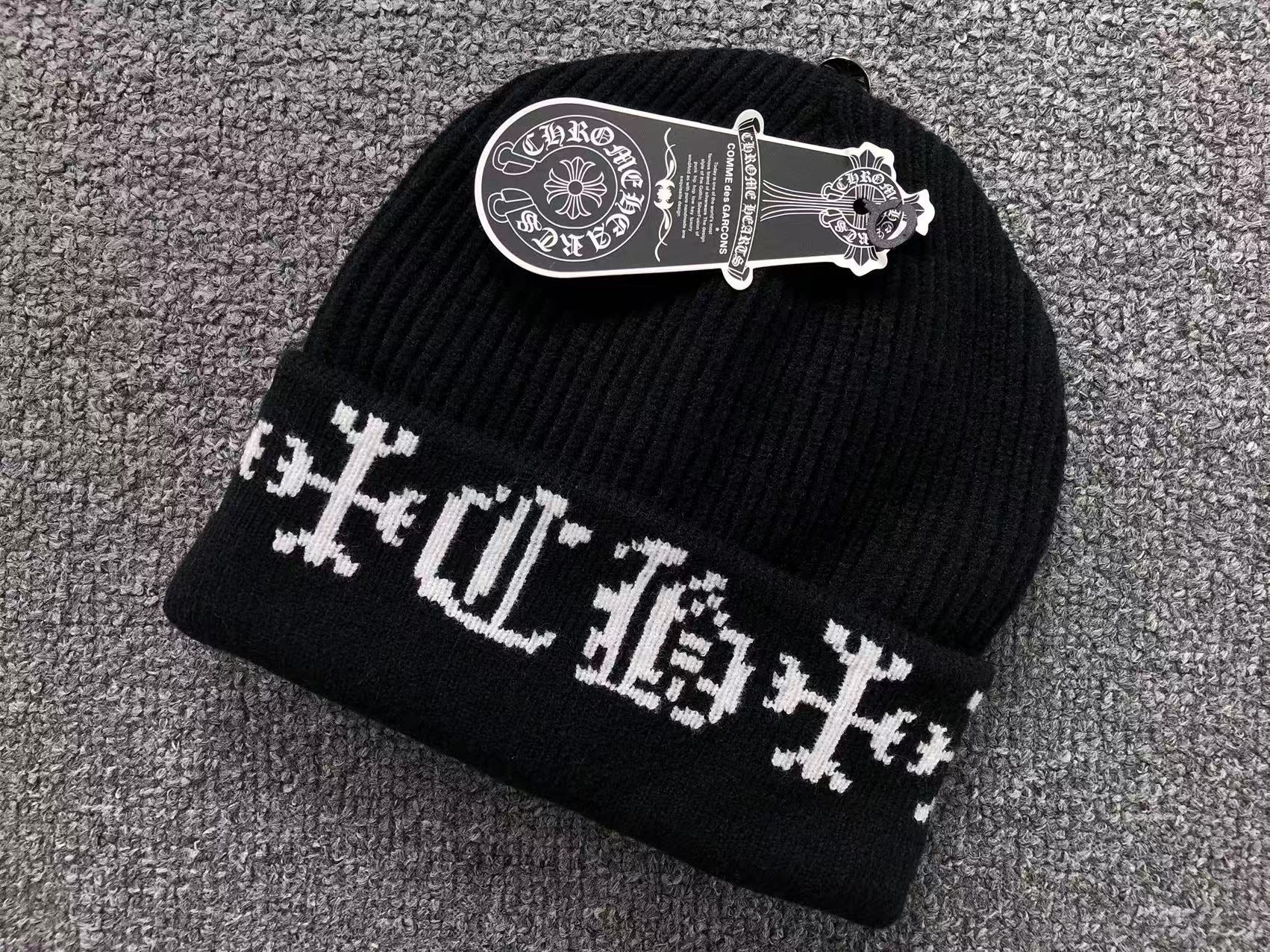 Initials Typography Beanie™
