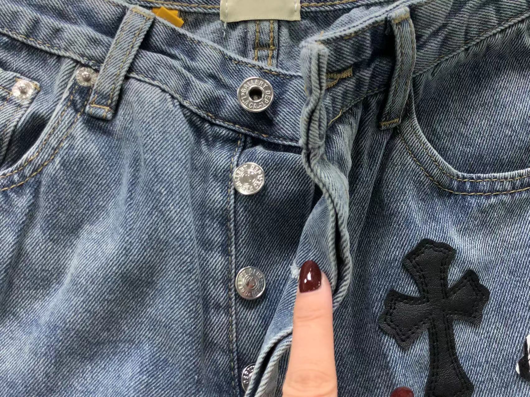 Black & Zebra Cross Patch Denim Jeans™