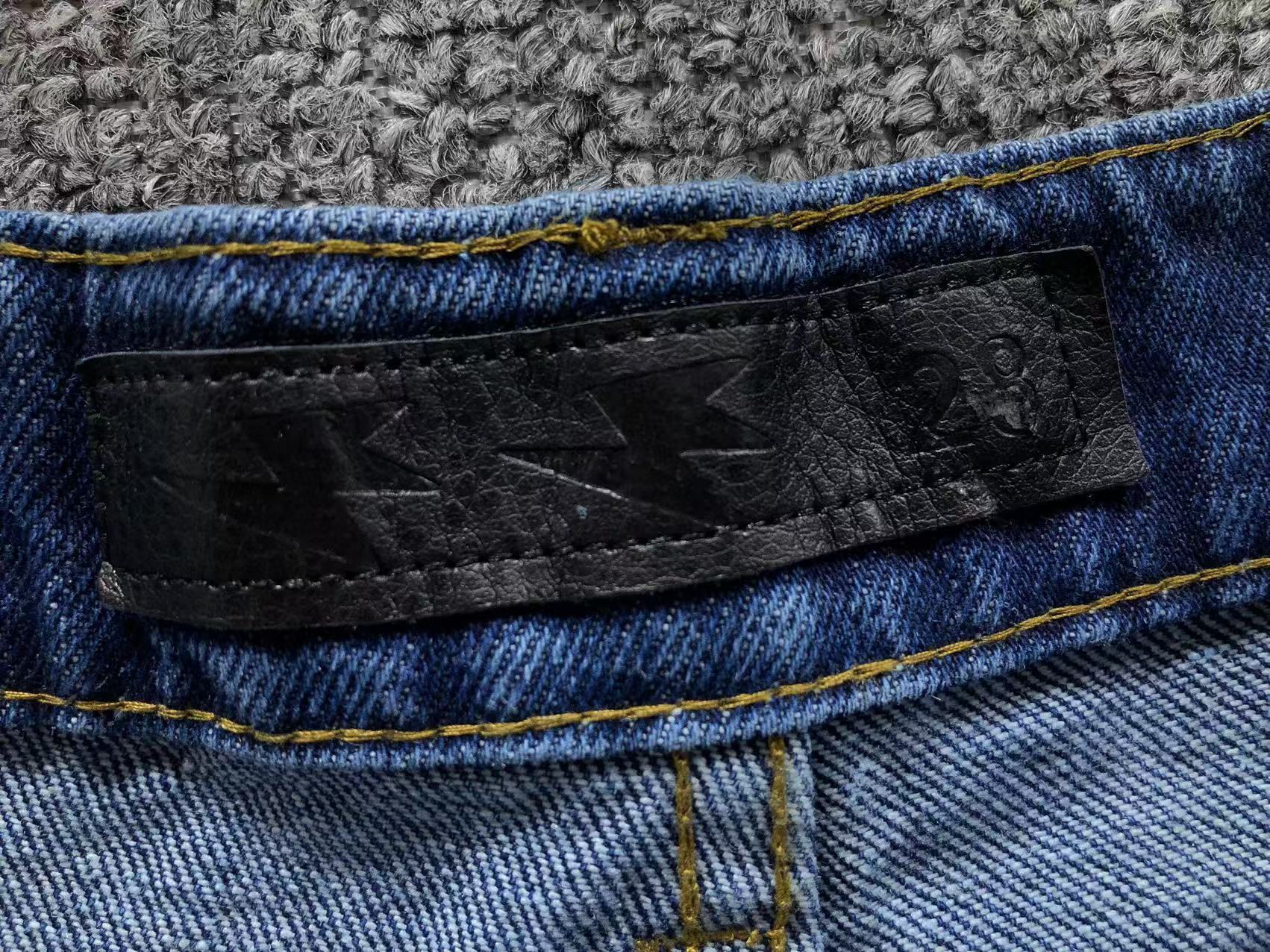 Lightning Bolt Patch Denim Jeans™