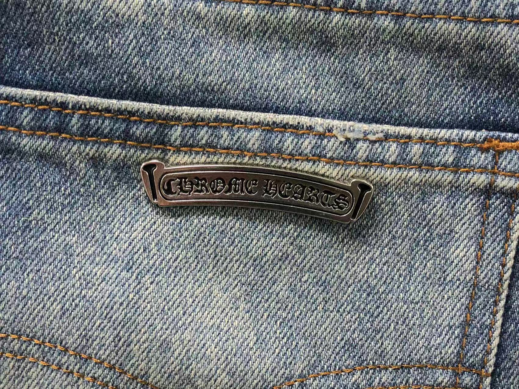 Black Leather & Cross Patch Denim Jeans™