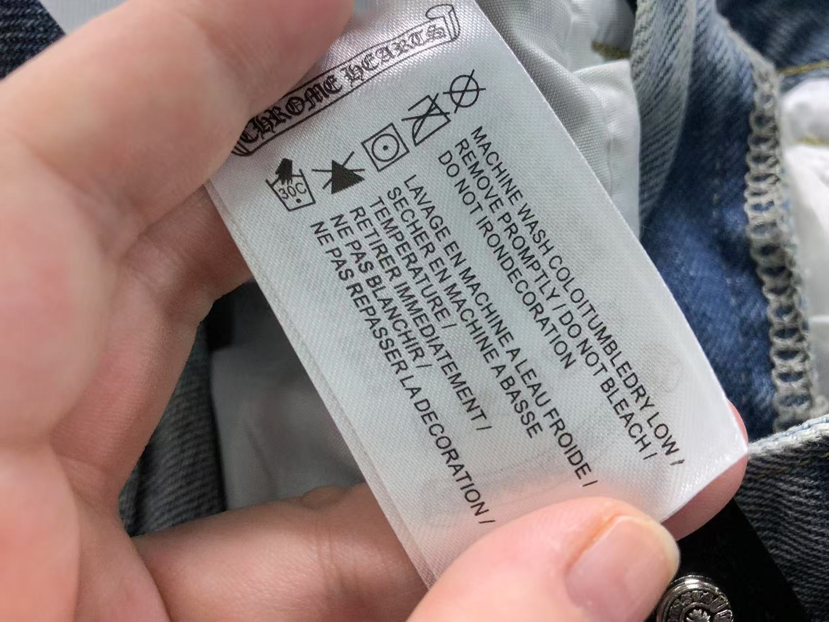White Cross Patch Denim Jeans™