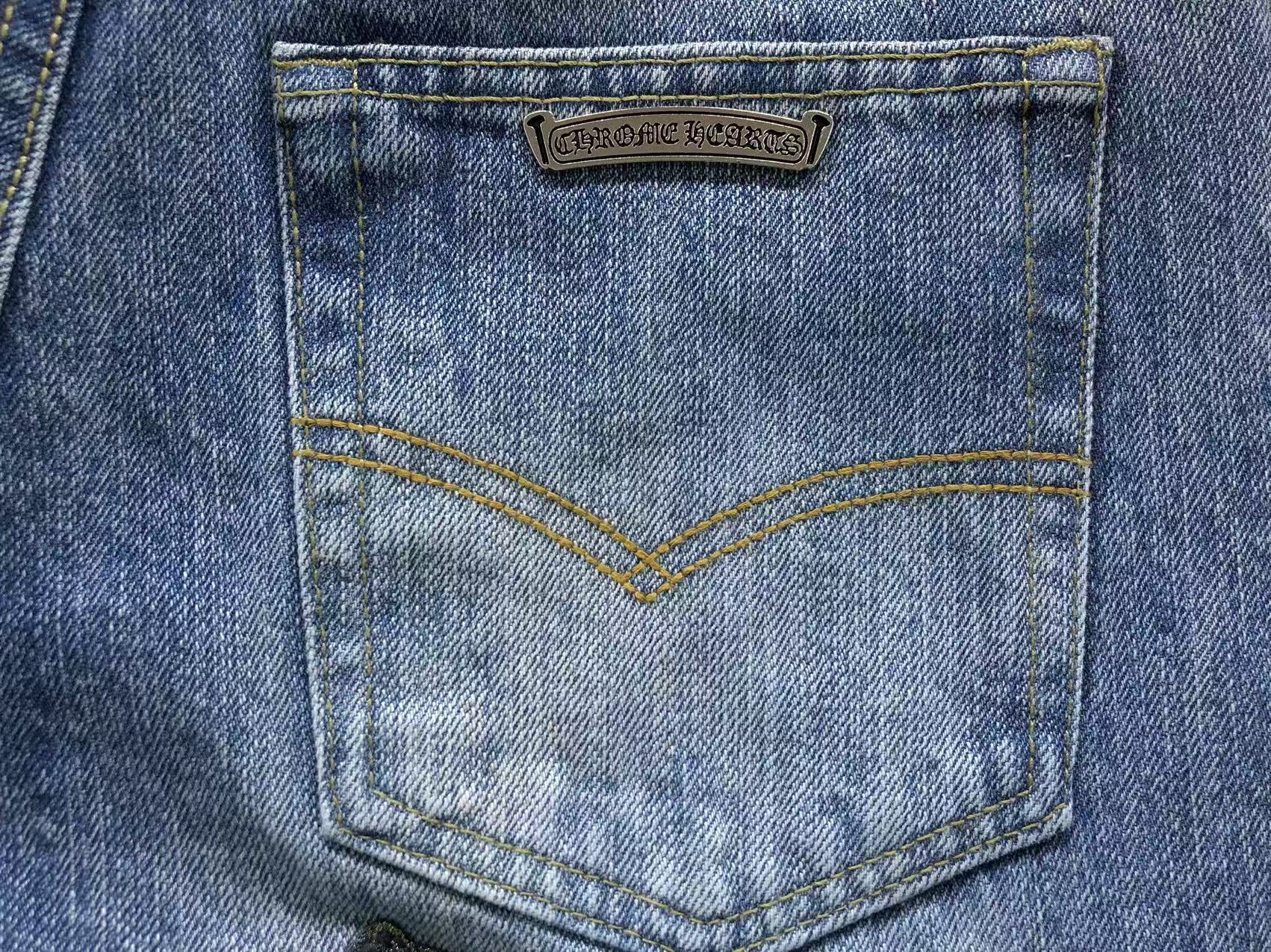 Black Leather Cross Patch Denim Jeans™