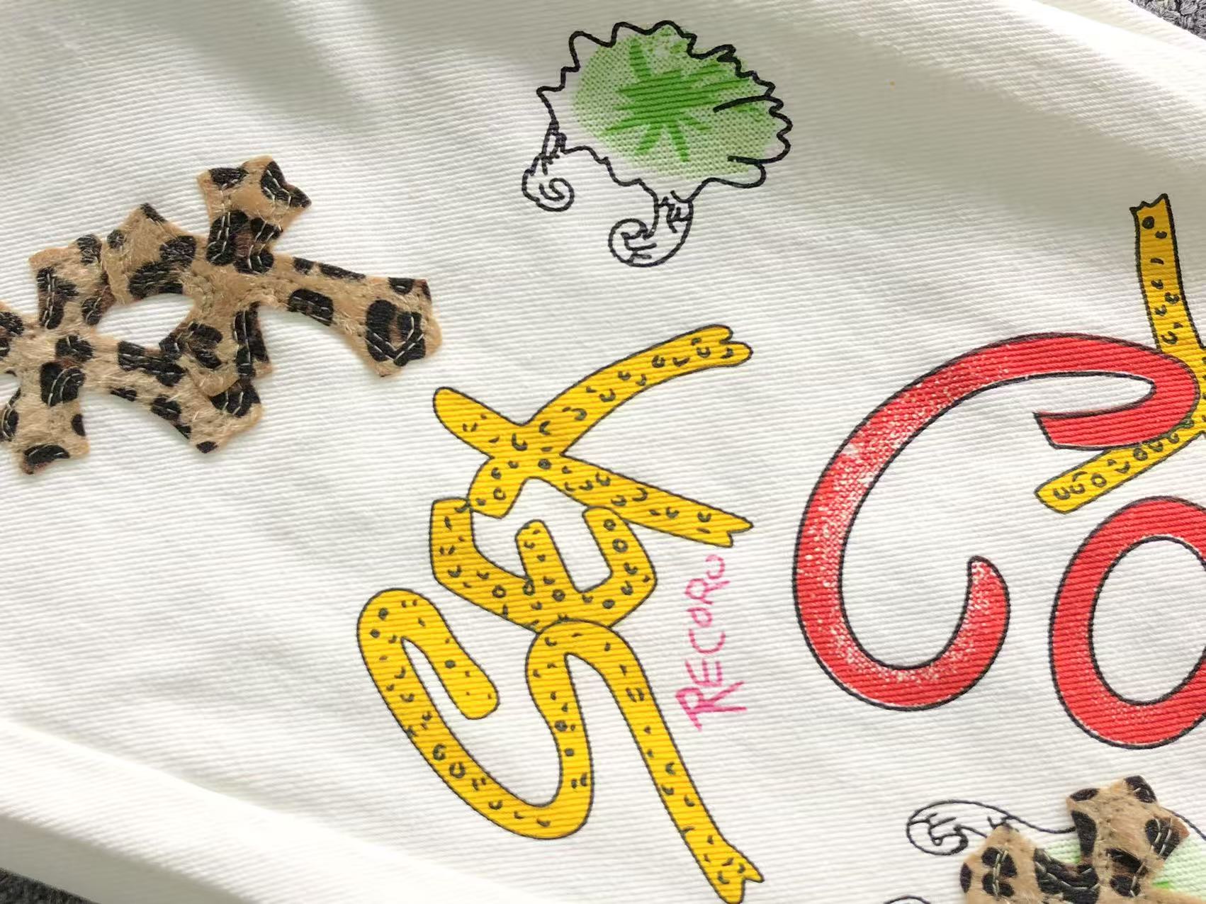 Mattyboy Leopard Cross Patch White Jeans™