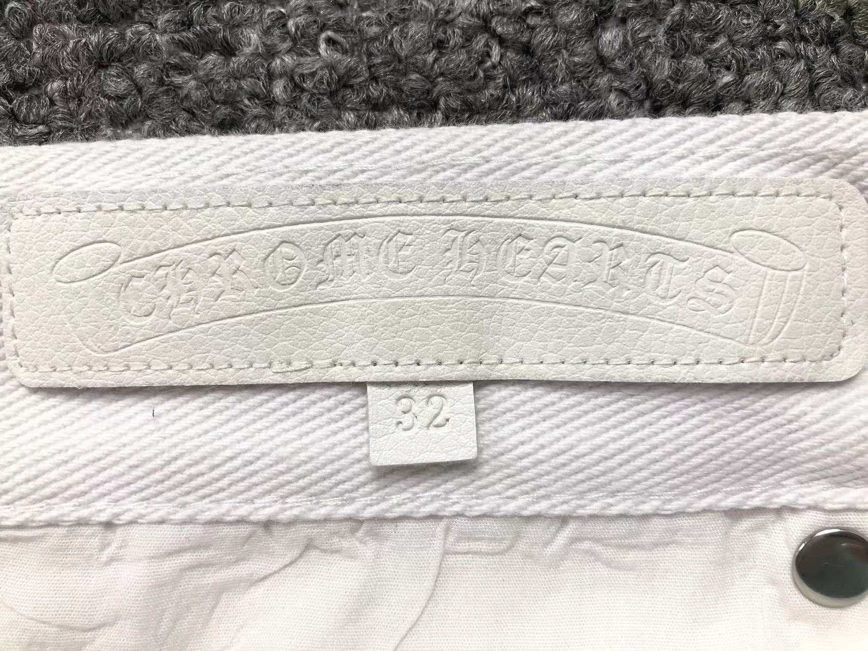 Green & Zebra Cross Patch White Jeans™