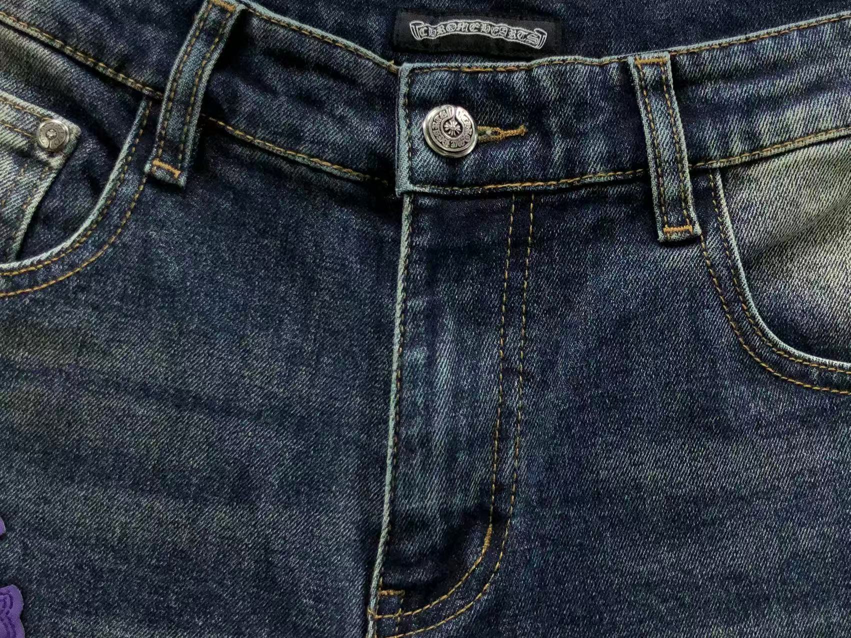 Blue & Purple Cross Patch Baggy Jeans™