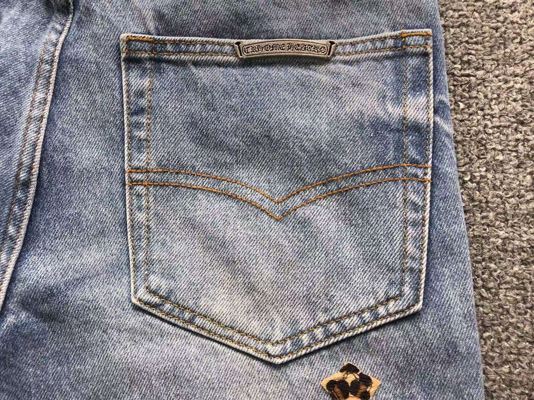 Mixed Cross Patch Denim Jeans™