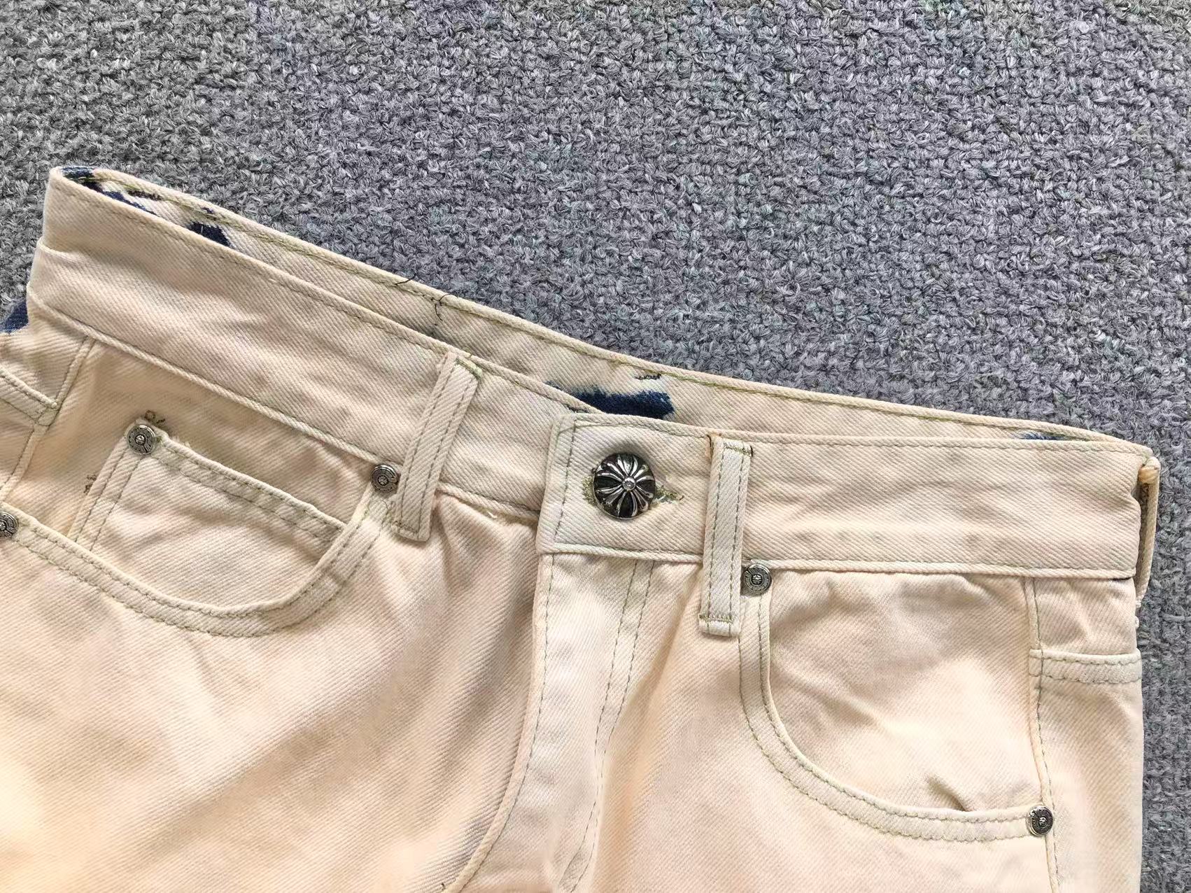 White Brown & Orange Cross Patch Cream Jeans™