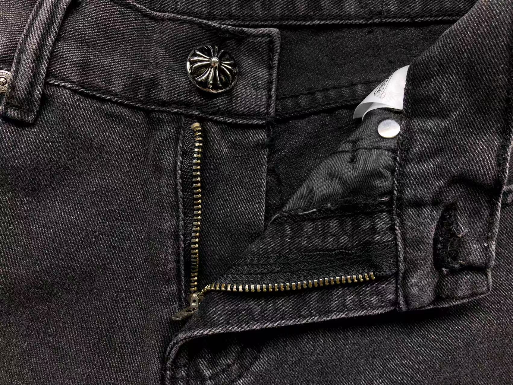 Black Cross Patch Black Denim Jeans™