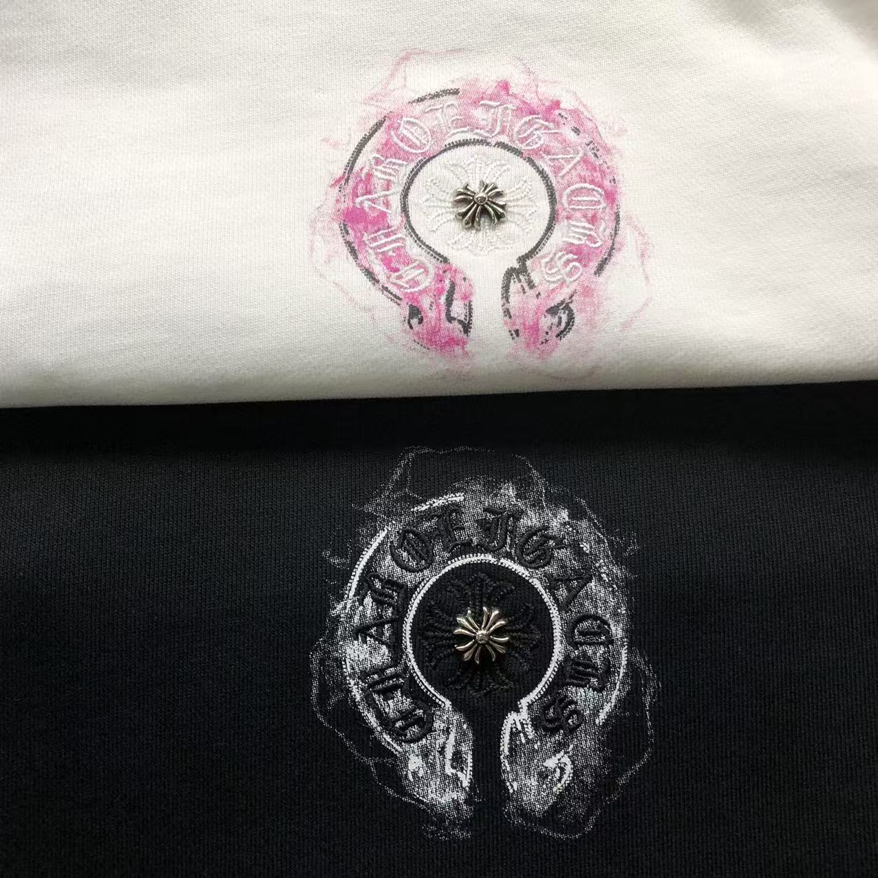 Shadowflame Horse Shoe Logo Sweatshirt™