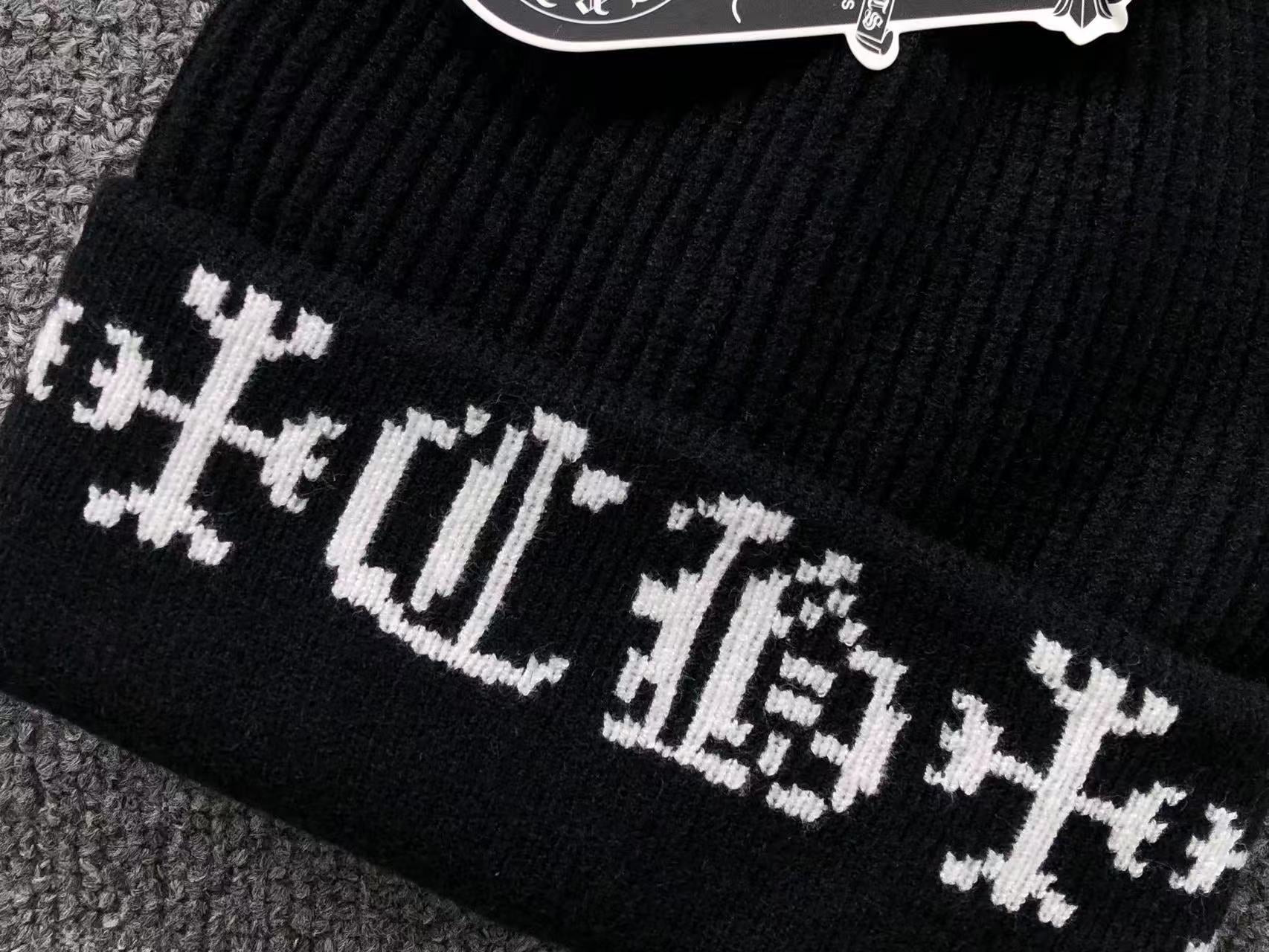 Initials Typography Beanie™