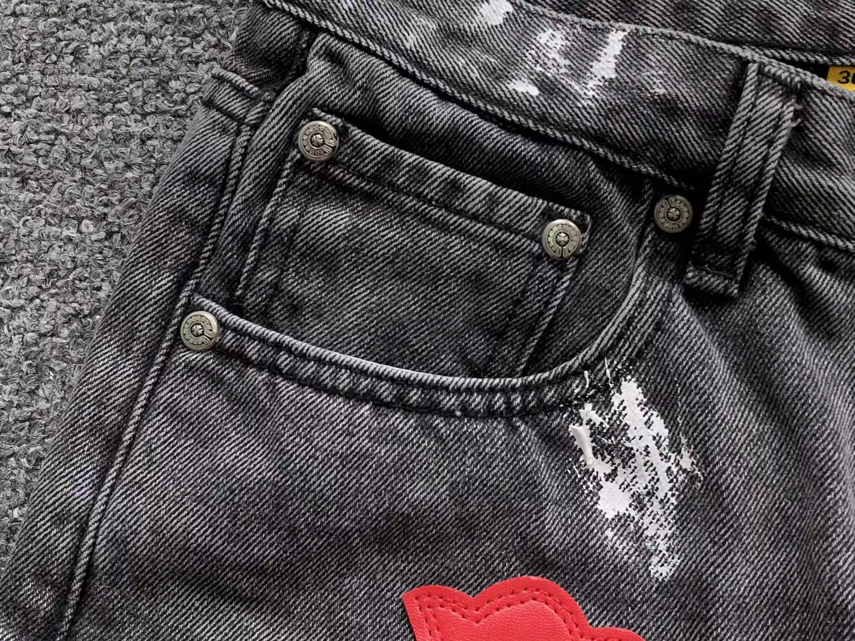 Mixed Cross Patch Grey Art Jeans™