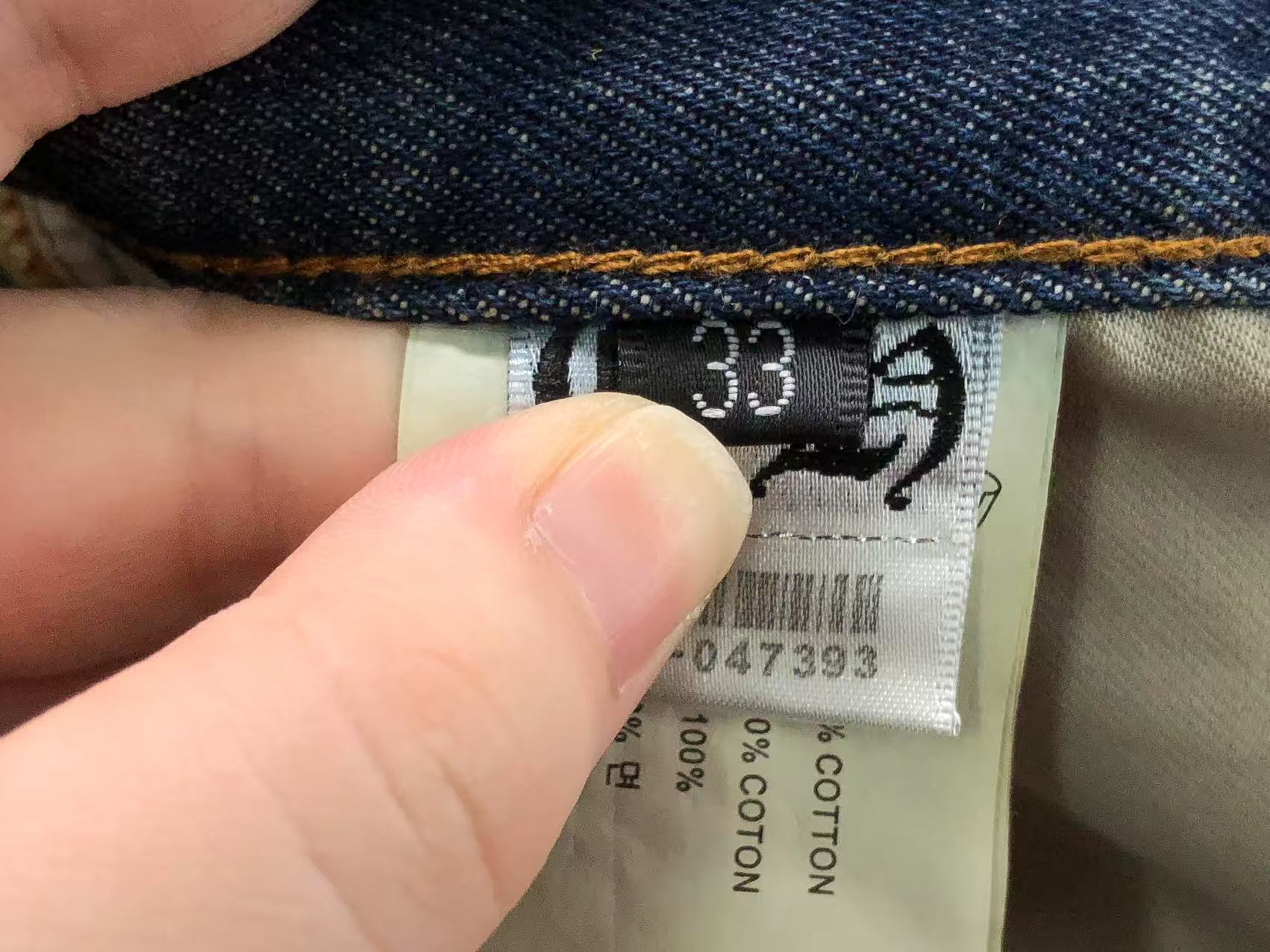 Faded Wash Triple Cross Jeans™