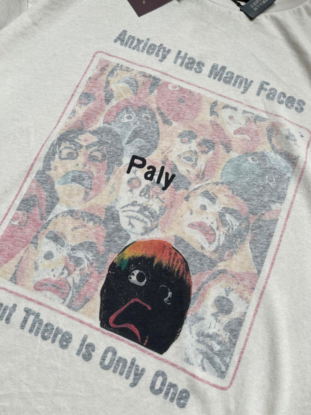 Paly Hllywd Anxiety Tee™