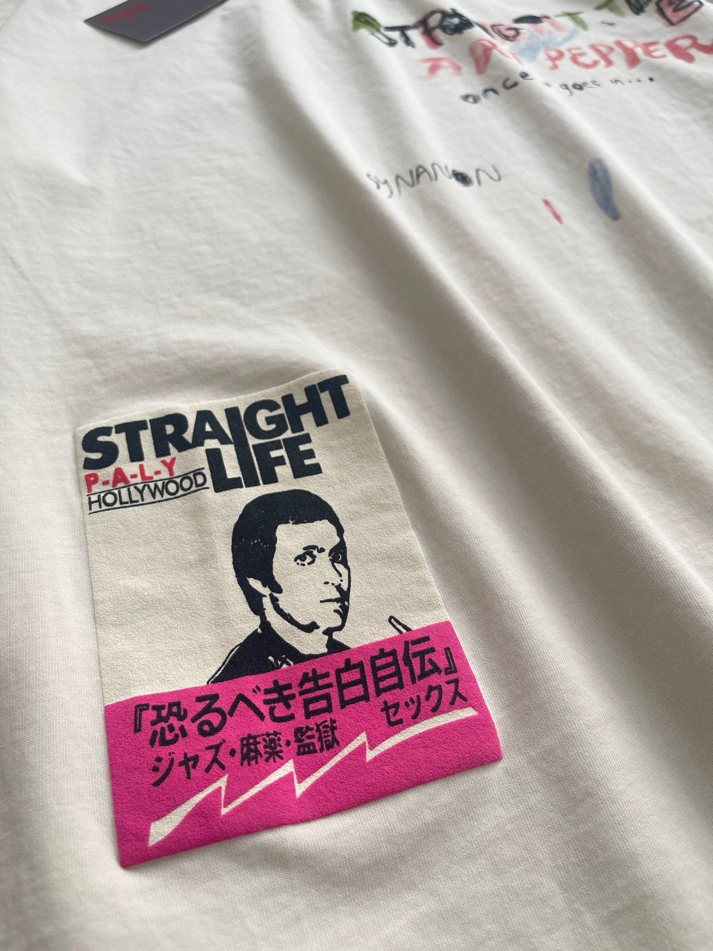 Paly Hllywd Straight Time Tee™