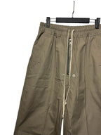 R.O Drawstring Sage Trousers™