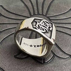 S925 Silver Script Frame Signet Cross Ring™