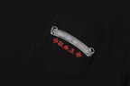 Vertical USA Flag Black T-Shirt™