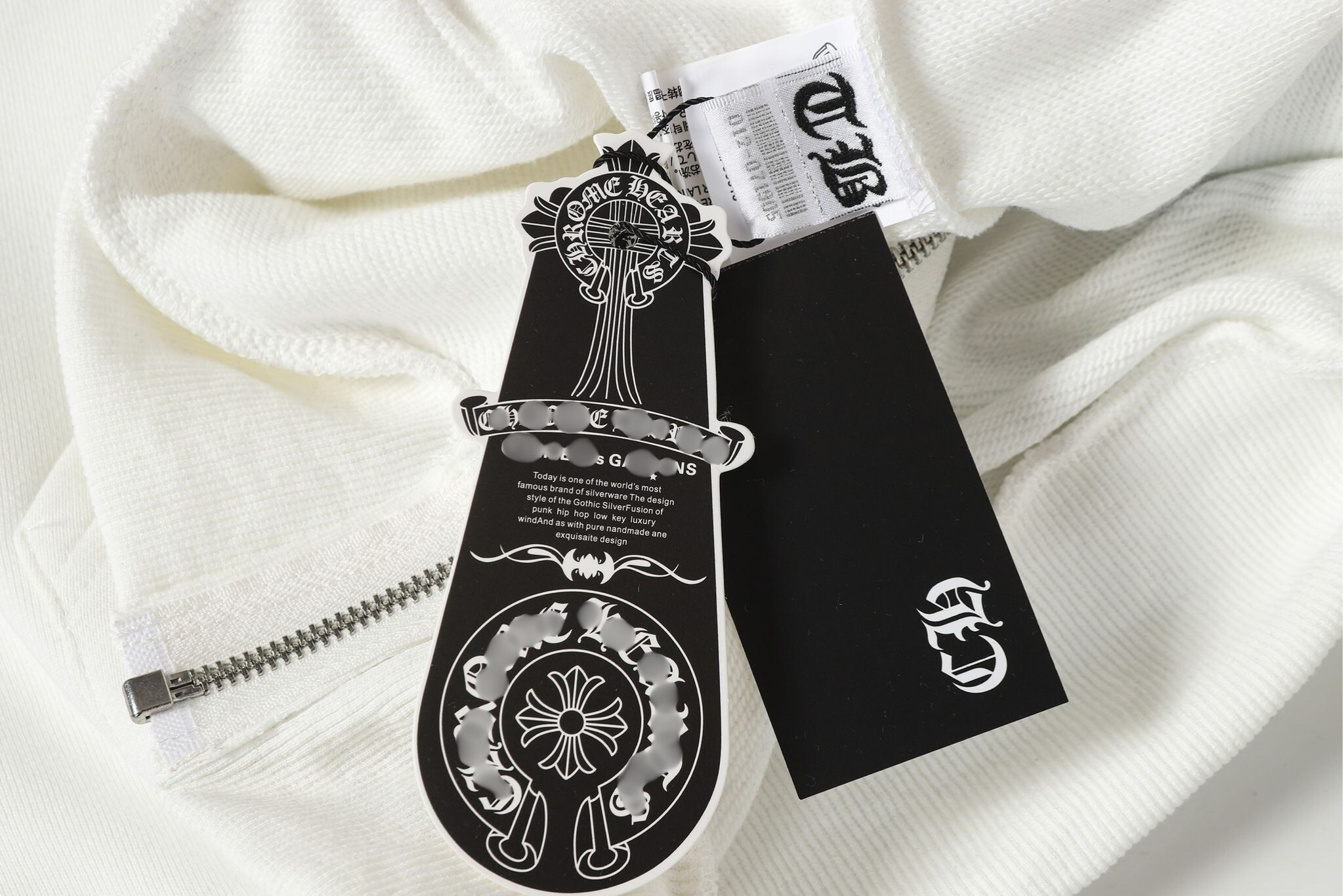 Horse Shoe Logo St. Barth White Full Zip Hoodie™