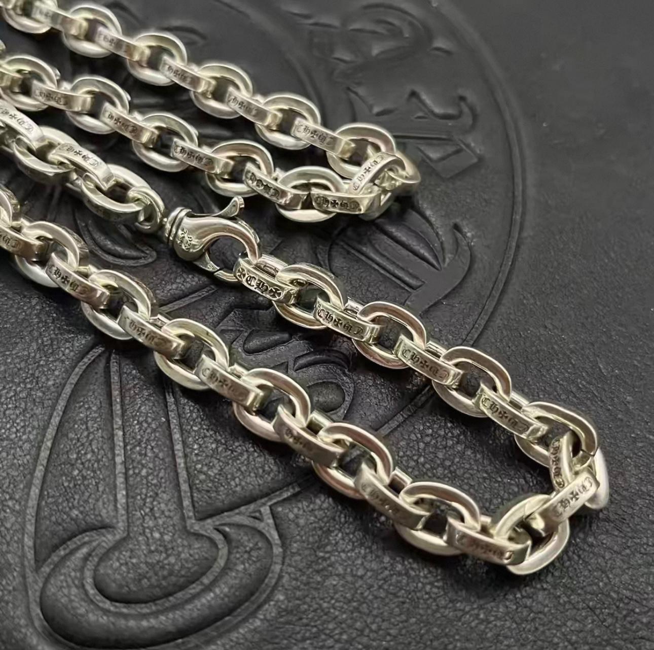 Thick Chain Link Necklace™