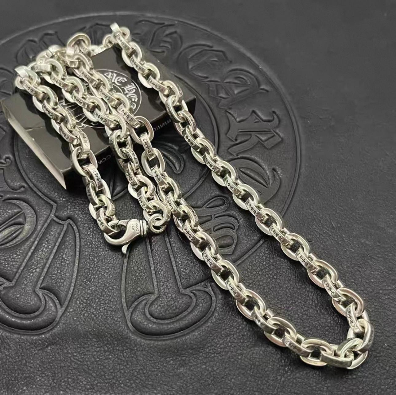 Thick Chain Link Necklace™