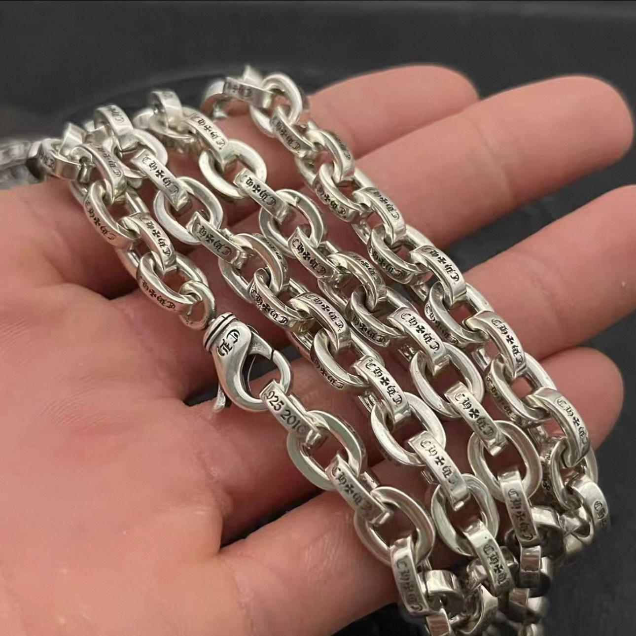 Thick Chain Link Necklace™