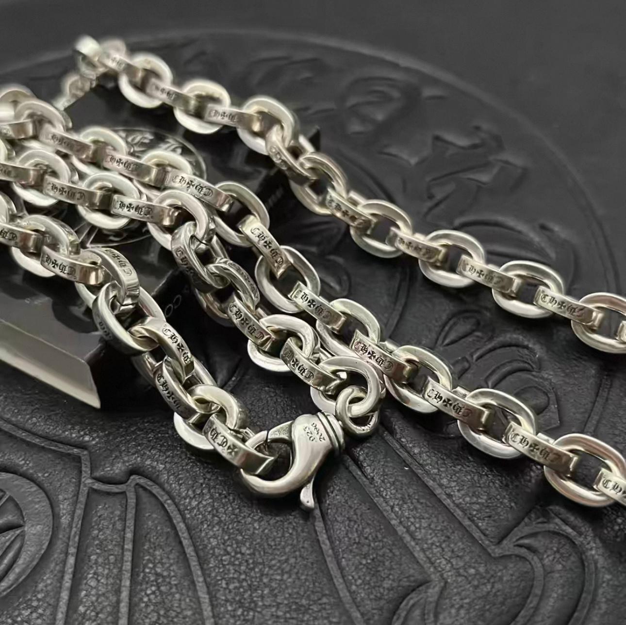 Thick Chain Link Necklace™
