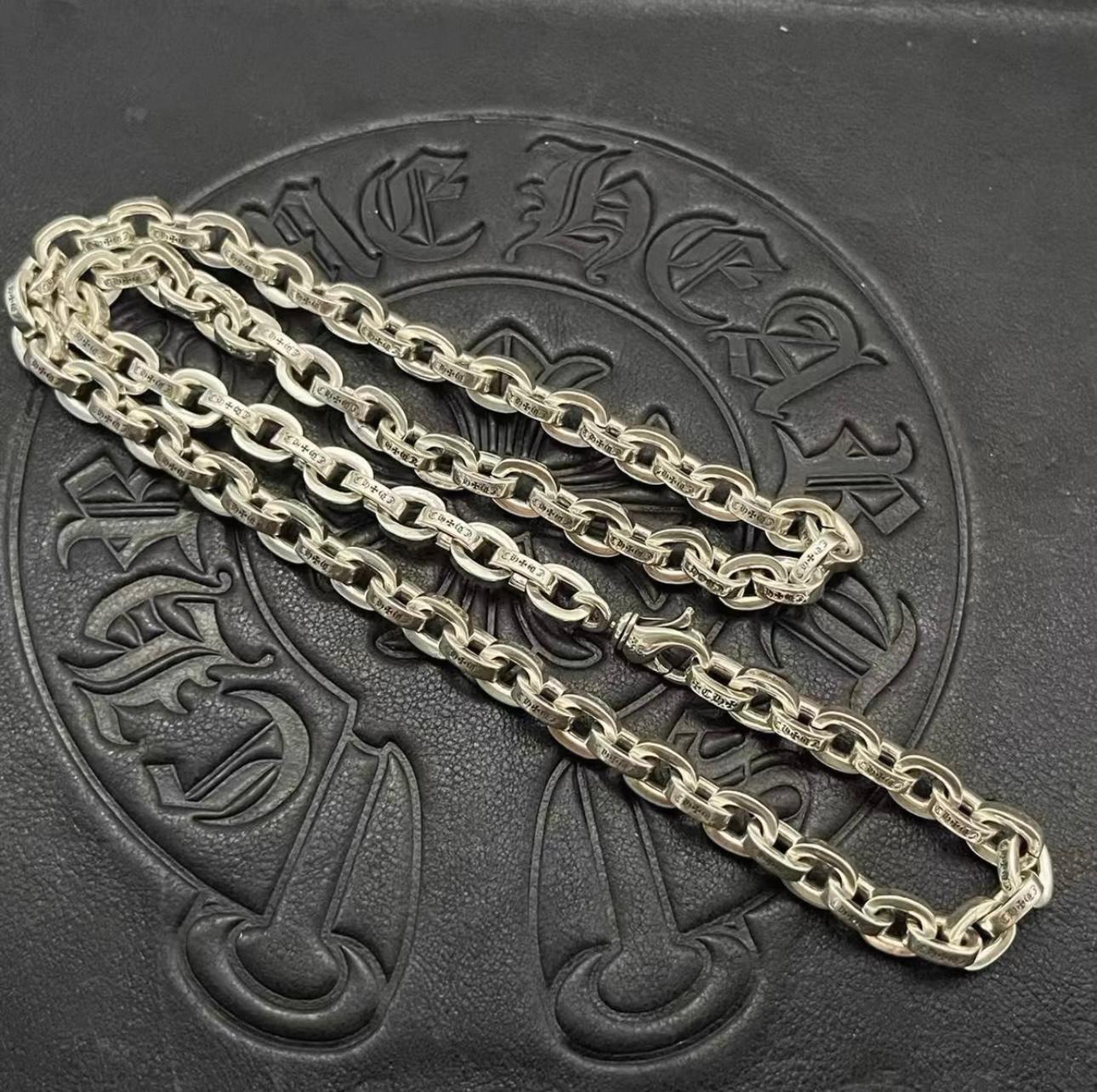Thick Chain Link Necklace™