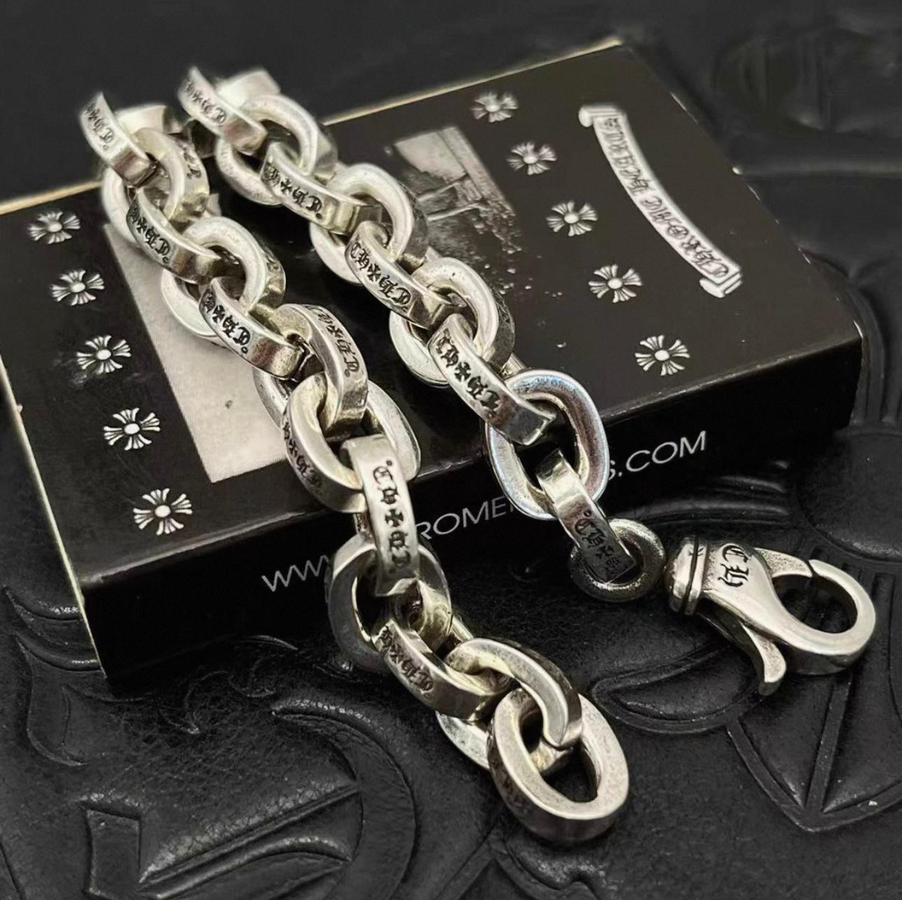 Thick Chain Link Bracelet™