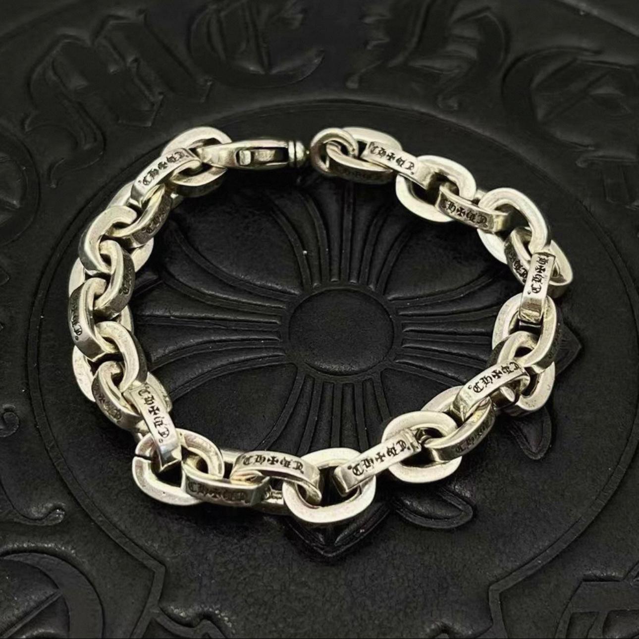 Thick Chain Link Bracelet™