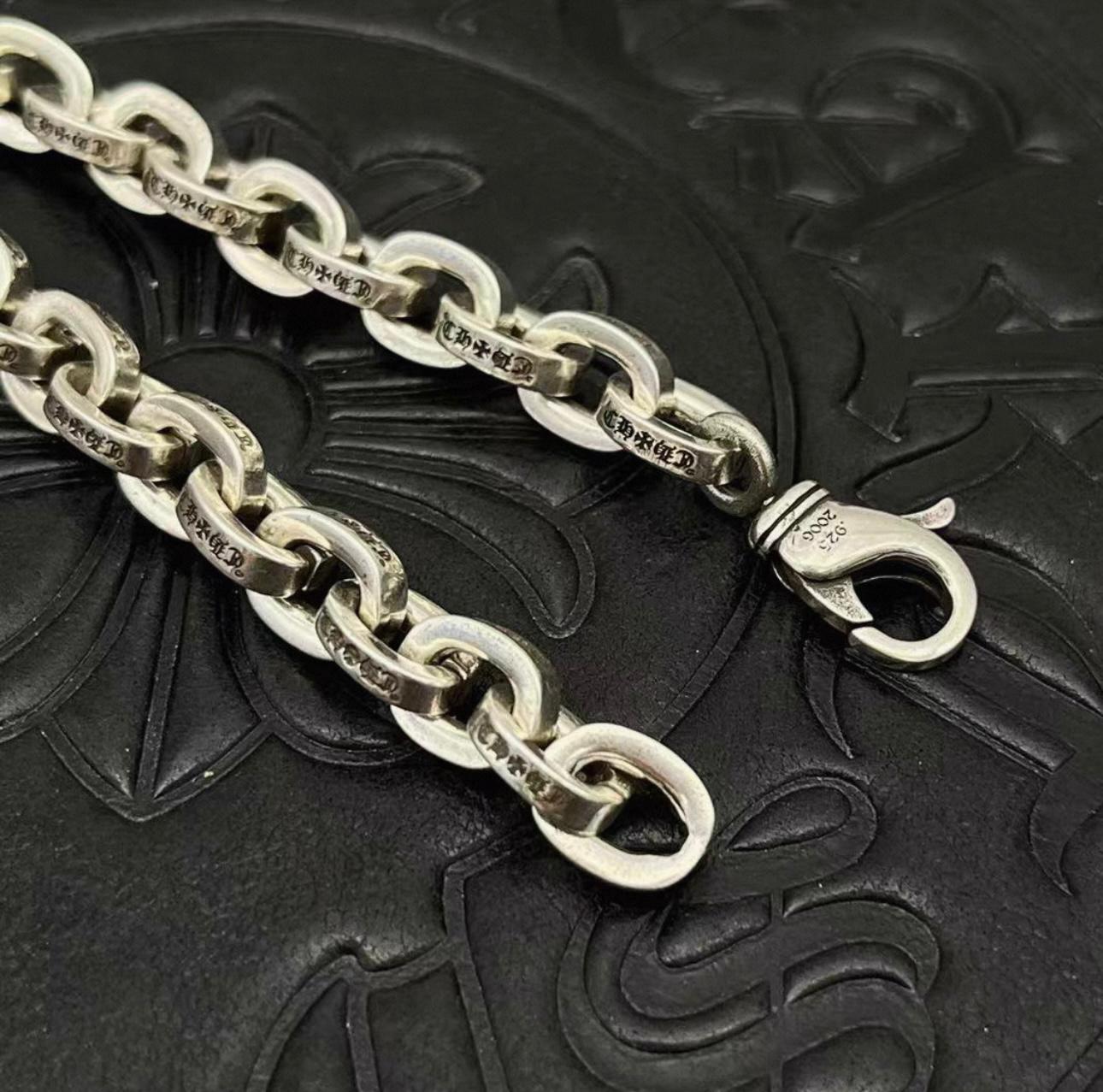 Thick Chain Link Bracelet™