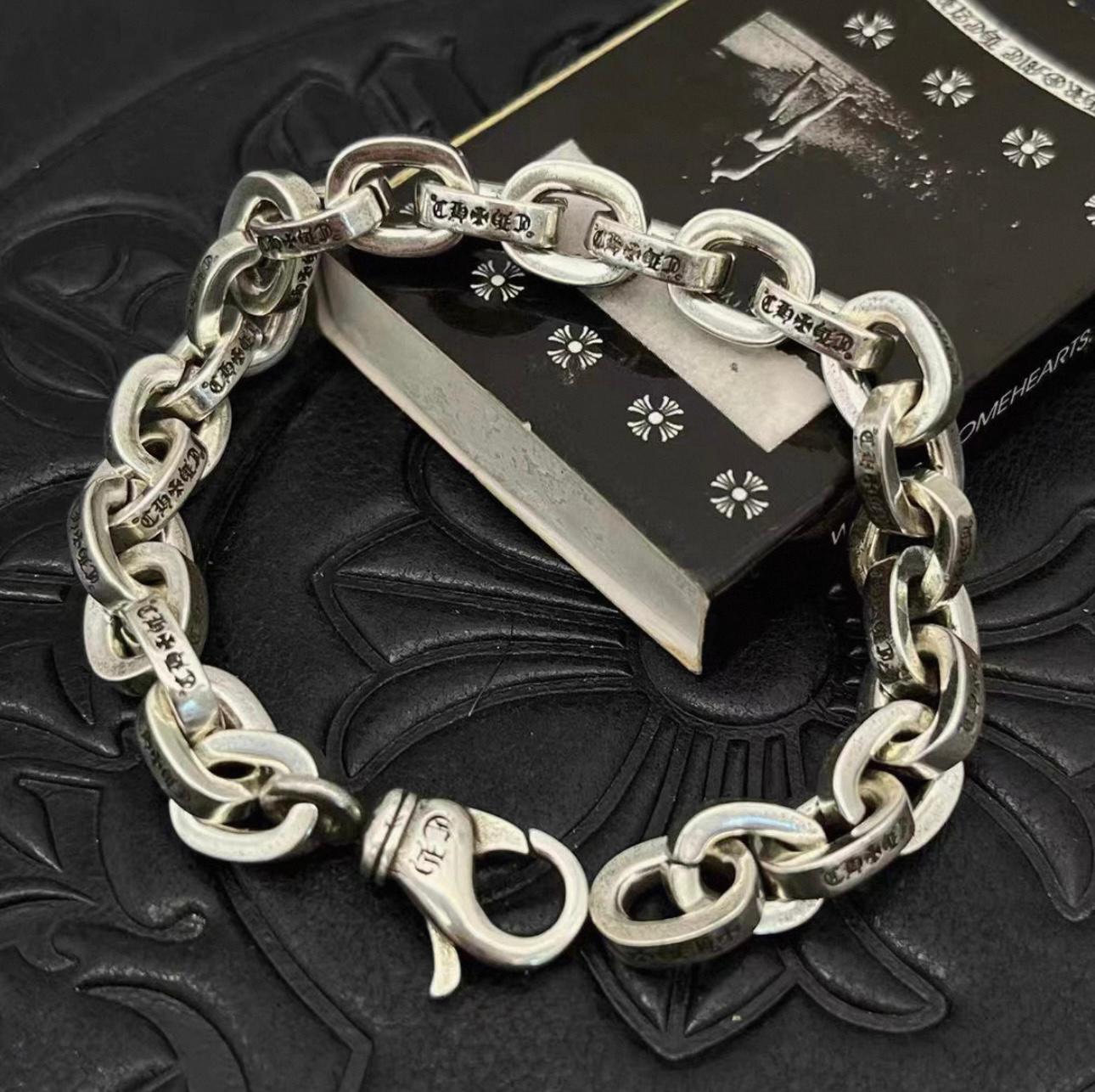 Thick Chain Link Bracelet™