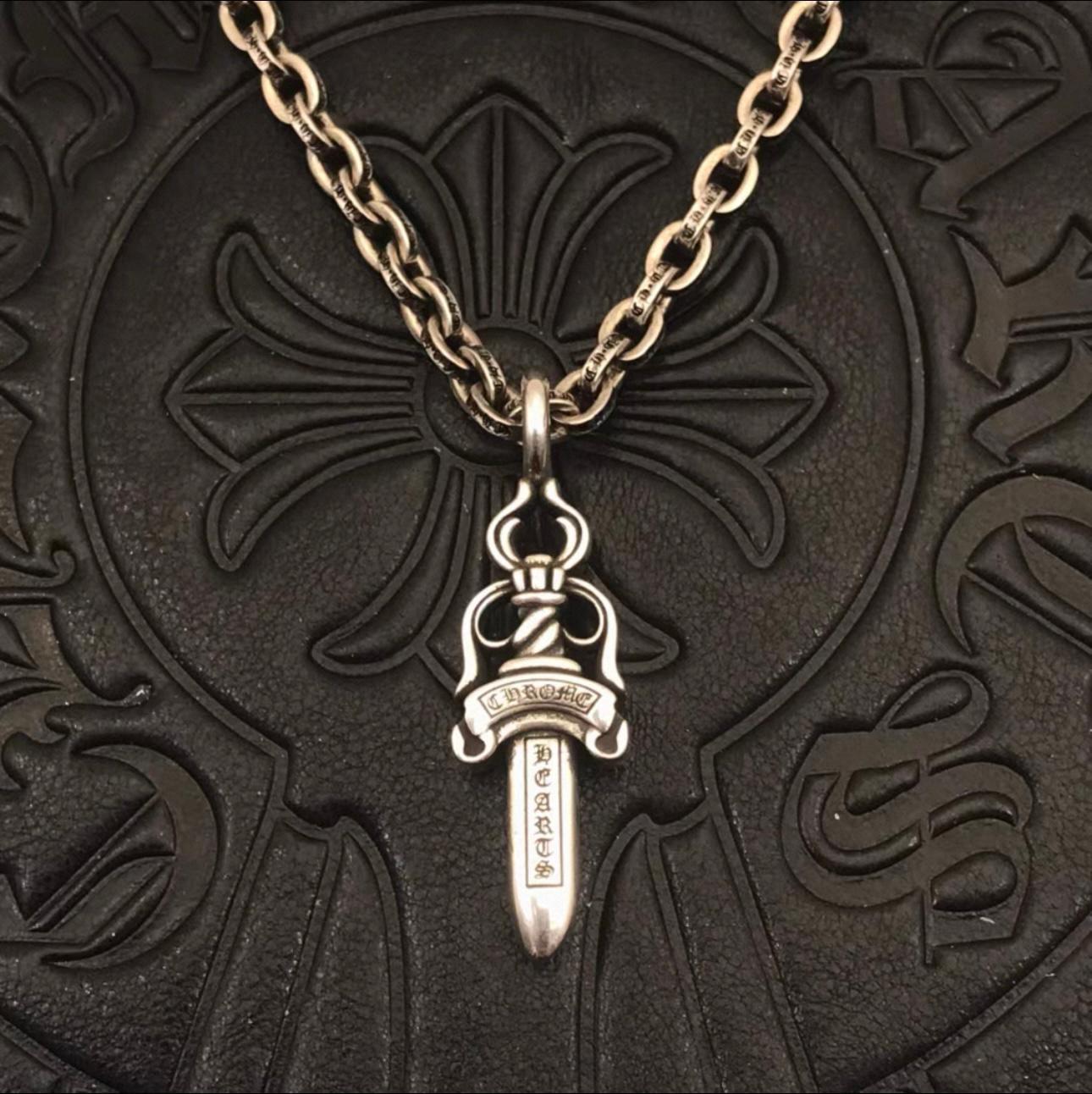Dagger Necklace™